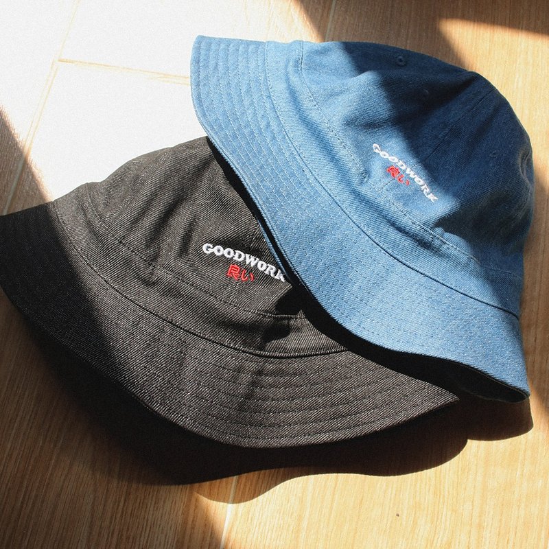 香港品牌 洗水牛仔 圓頂漁夫帽 Denim Bucket Hat - 帽子 - 棉．麻 多色