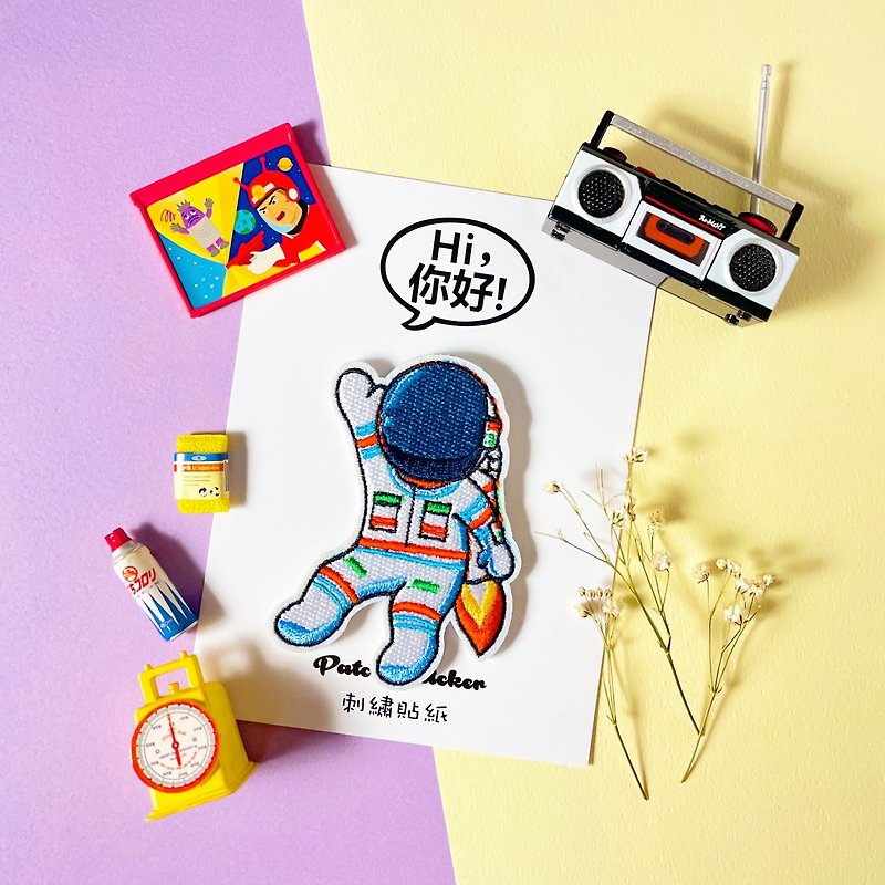 Embroidery Sticker-Spaceman - Stickers - Thread 
