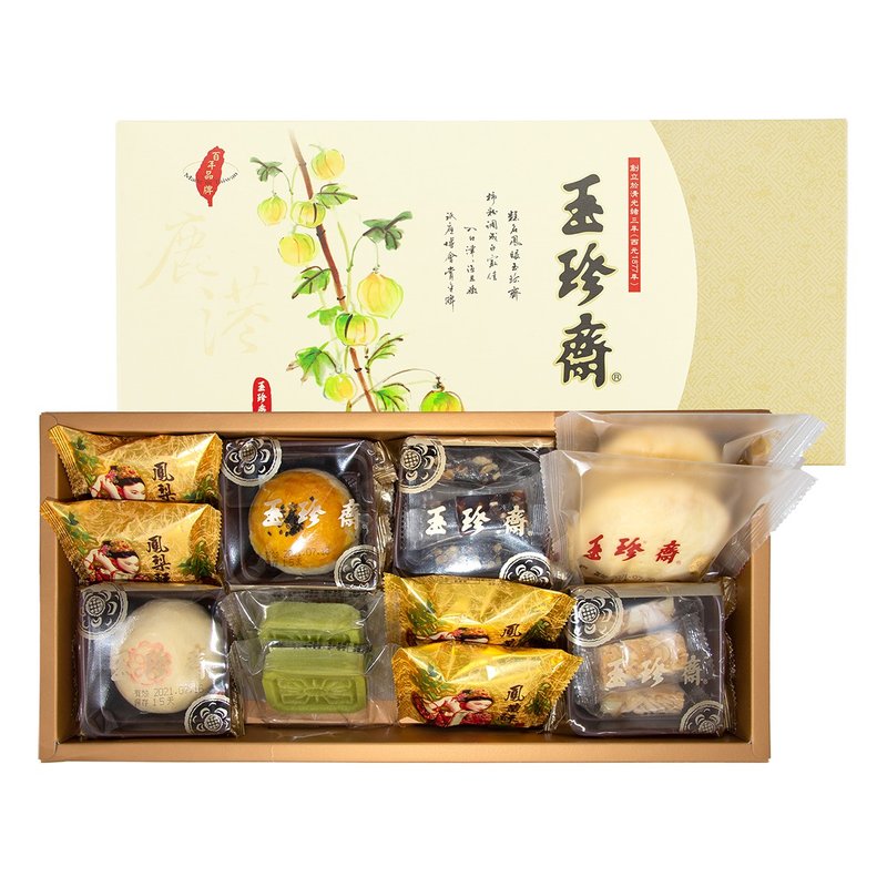 【2024中秋禮盒】花意禮盒 - 零食/點心 - 新鮮食材 