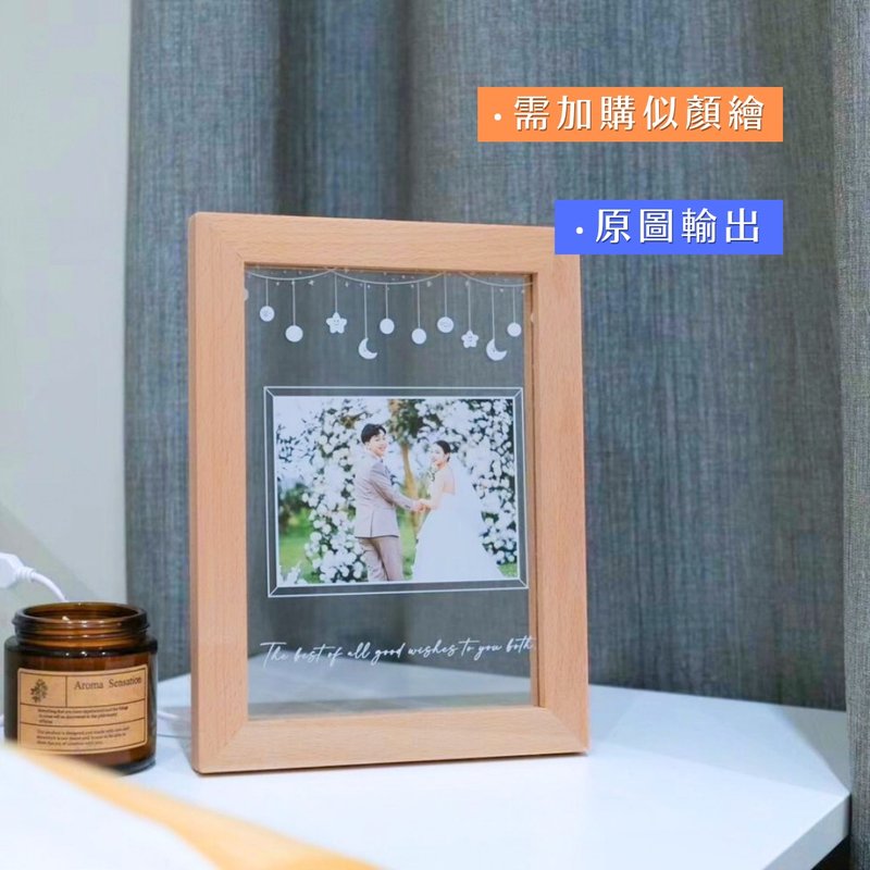 Printable customizable night light night light transparent photo frame like a painted night light birthday gift Valentine's Day - โคมไฟ - ไม้ สีใส