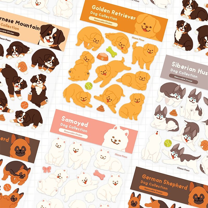 Dog collection 1 - Sticker sheet - Stickers - Waterproof Material 