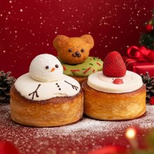 【冷凍包裝/寄送&店取】聖誕千層圓可頌三入禮盒