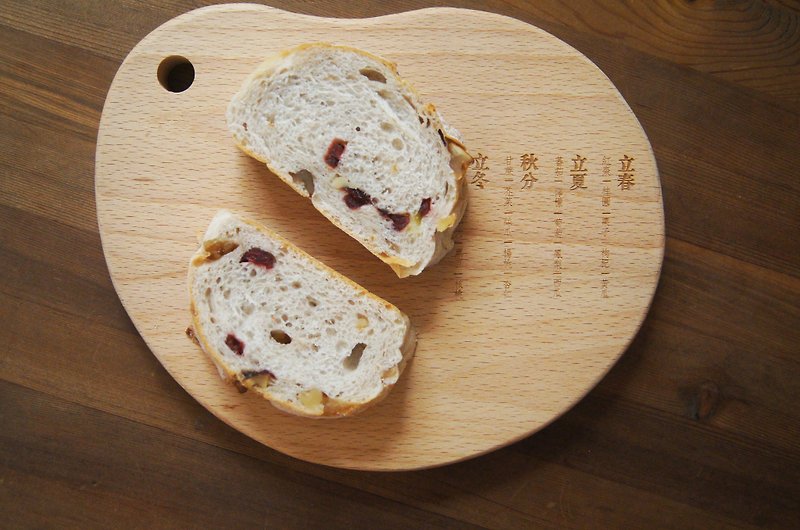 二十四節気の食事プレート（無料の雷刻のテキスト、注文後に注意してください） - まな板・トレイ - 木製 カーキ