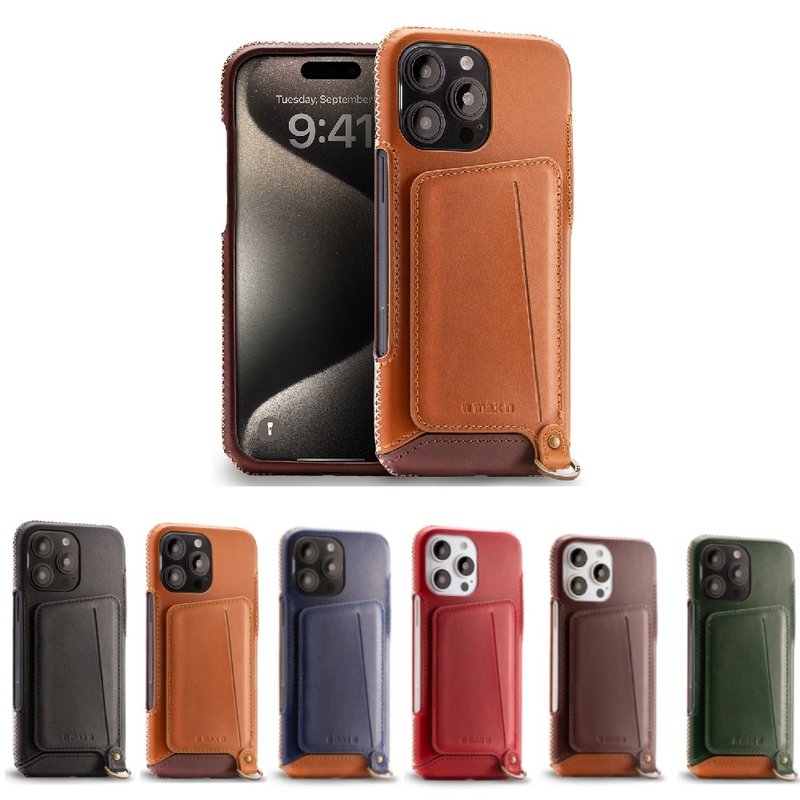 iPhone16 Pro Max Fully Covered Series Leather Standing Case / Magsafe function - Phone Cases - Genuine Leather Brown