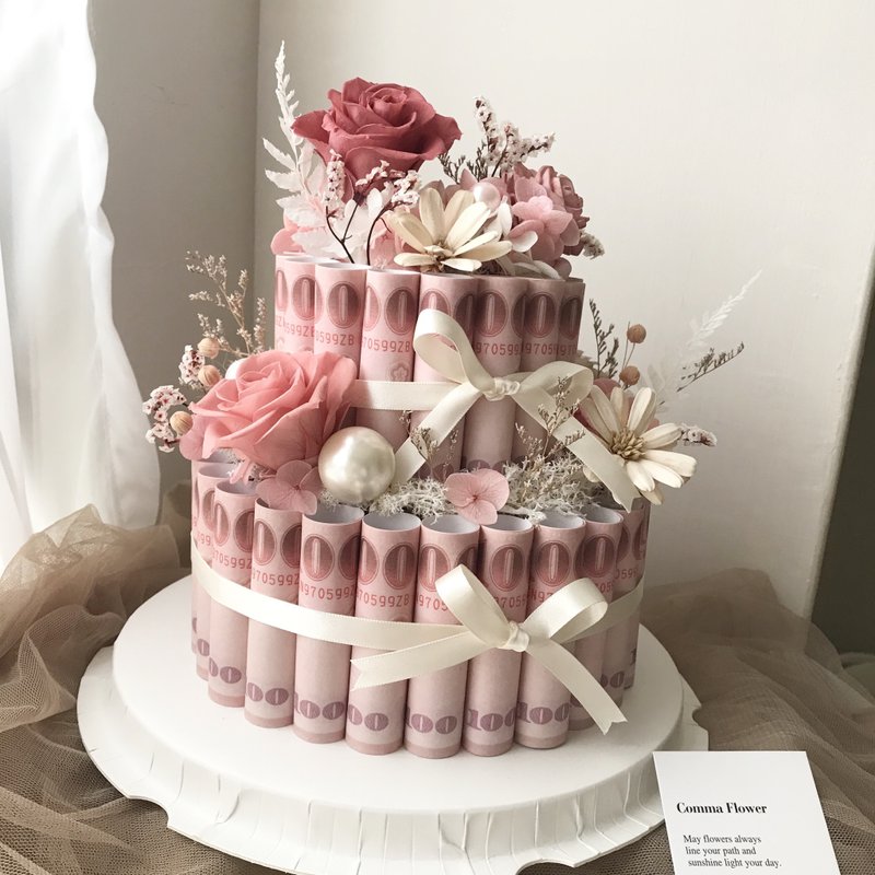 情人節有錢花兩層蛋糕 永生花鈔票 母親節父親節生日週年開幕禮物 - 乾燥花/永生花 - 植物．花 多色