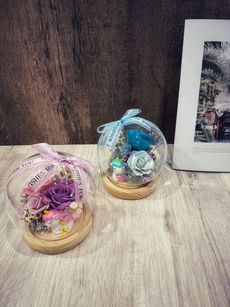 獨角獸永生花玻璃罩夜燈款 生日禮/情人節/畢業禮 - 乾燥花/永生花 - 植物．花 