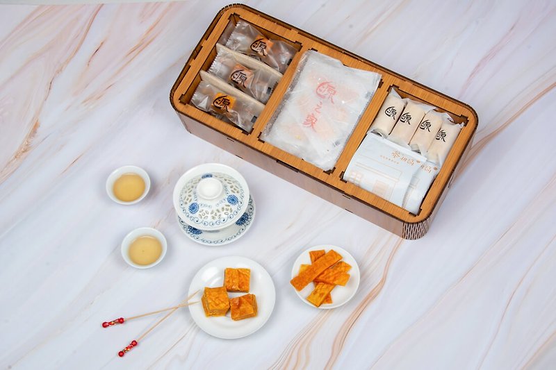 Tuanyuan Gift Box-Top Tuanyuan Gift Box-Food Michelin 3 stars - Snacks - Fresh Ingredients Orange