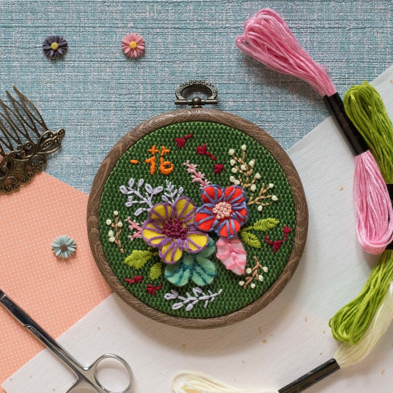 手作立體花兒刺繡框禮物－"花" － 全人手製作 - 其他 - 棉．麻 綠色