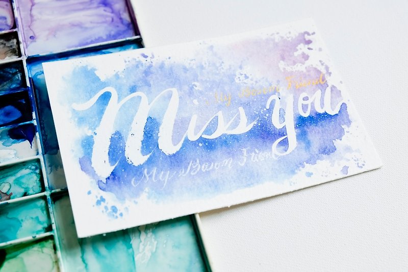 Custom handwritten brush lettering original copy postcard for friendship / love - Cards & Postcards - Paper Blue