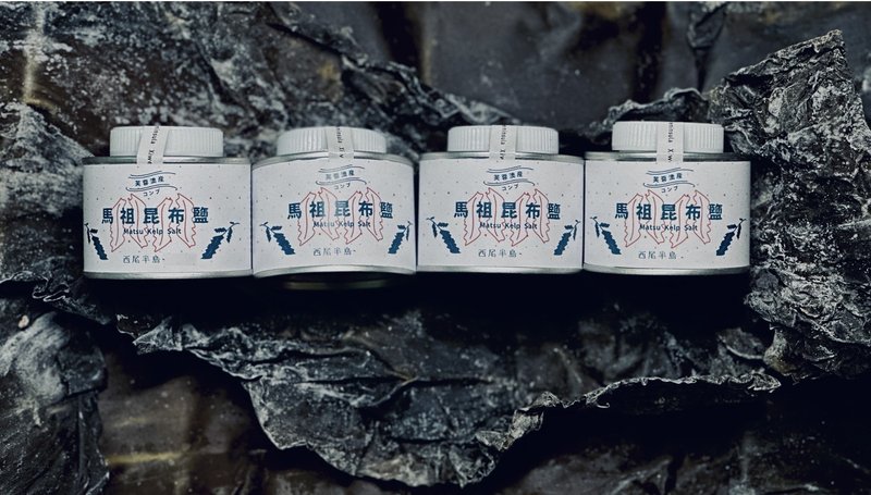 馬祖昆布鹽 - 其他 - 新鮮食材 咖啡色