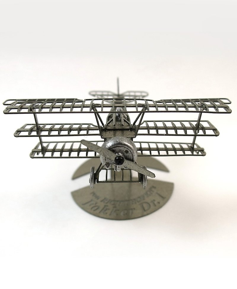 SUSS Japan Aerobase Metal Etching Model Assembly Aircraft - FokkerDr1 Nickel Silver Fighter - อื่นๆ - กระดาษ สีเทา