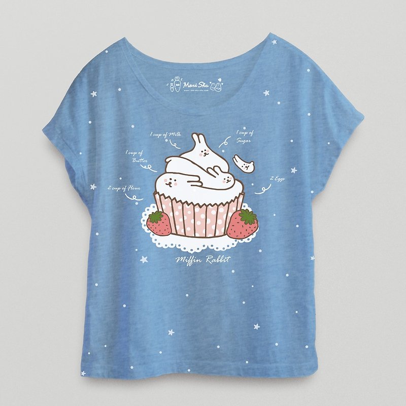 Mochi Rabbit Muffin Cake T-shirt - กางเกงขาสั้น - ผ้าฝ้าย/ผ้าลินิน สีน้ำเงิน
