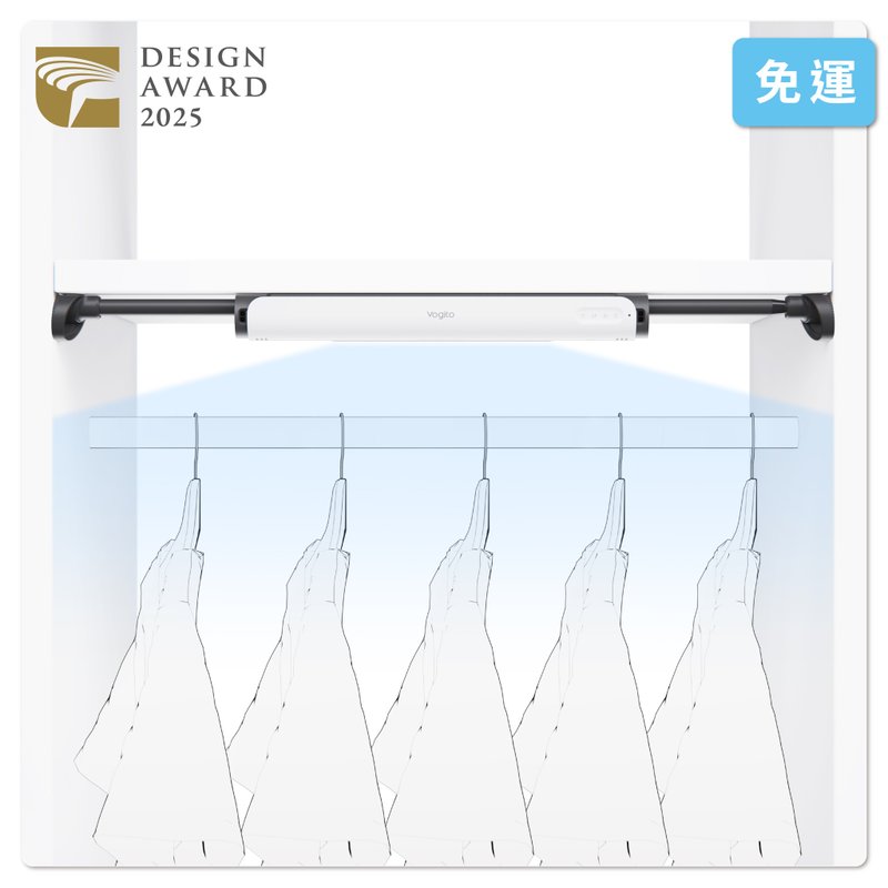 PuréWiser+智能櫥櫃殺菌燈 - 其他小家電 - 其他金屬 白色