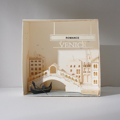 Jeantopia | 知音文創設計館 【Jeantopia】紙模型DIY材料包 羅曼史 | 9025108 紙風景