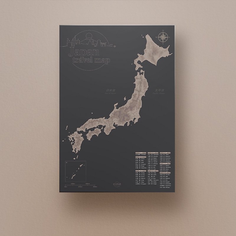 日本旅遊地圖海報-日本旅遊中毒愛好者必備 - 海報/掛畫/掛布 - 紙 卡其色