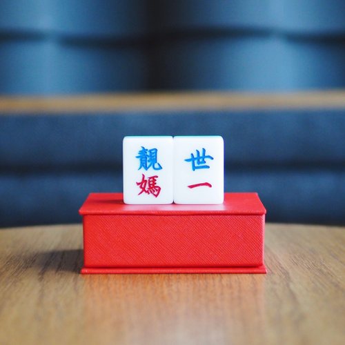香港 マクドナルド 50周年限定麻雀セット｜Yahoo!フリマ（旧