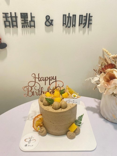 鑠咖啡/甜點專賣店 生日蛋糕 臺北 中山/松山 咖啡課程教學 客製化蛋糕 伯爵百香芒果 公版蛋糕 百香芒果 生日蛋糕 蛋糕 鑠甜點
