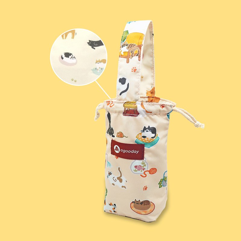Good Days Two-Color Beverage Bag-Langmao Charity Model - Beverage Holders & Bags - Other Materials Yellow