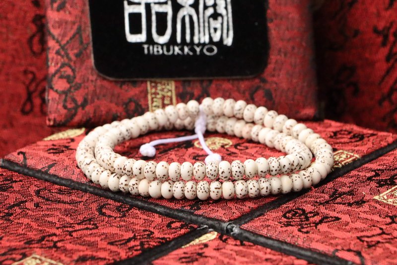 台灣德榕藏品 星月菩提子念珠 4x6mm蘋果圓 佛珠 念珠 客製化設計 - 手鍊/手環 - 植物．花 
