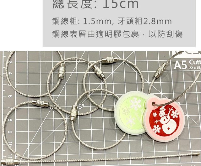 Fulgor Jewel】ステンレスリング ワイヤーリング キーホルダー
