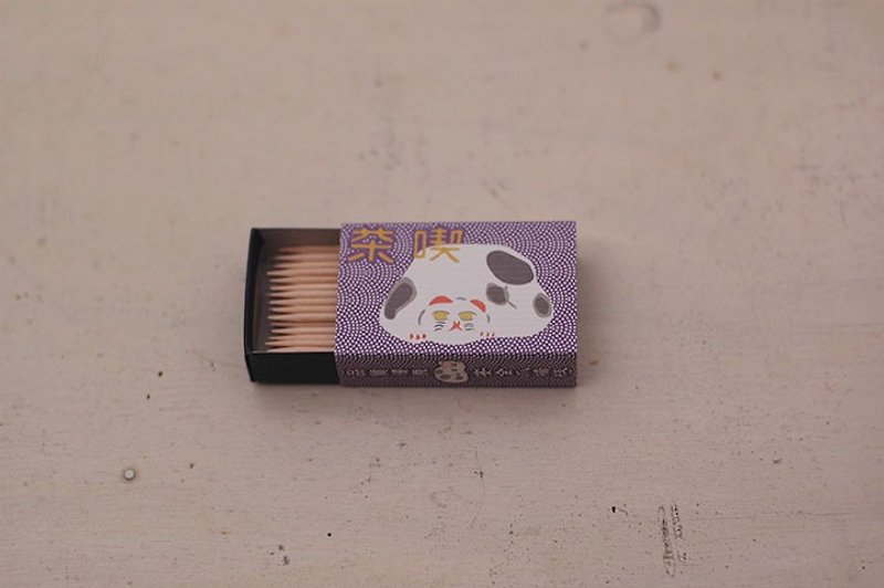 Classiky x Cat Match Box Toothpick【Coffee Shop (20501-3)】 - อื่นๆ - กระดาษ สีม่วง