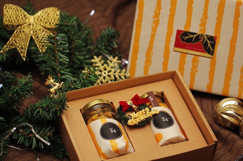 Turmeric Double Christmas Gift / Turmeric Powder, Turmeric Brown Sugar, Christmas Wreath - อาหารเสริมและผลิตภัณฑ์สุขภาพ - อาหารสด สีแดง