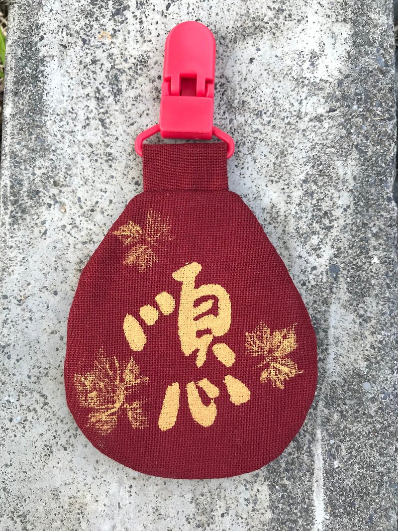 Shunxin Incense Bag - ซองรับขวัญ - ผ้าฝ้าย/ผ้าลินิน สีดำ