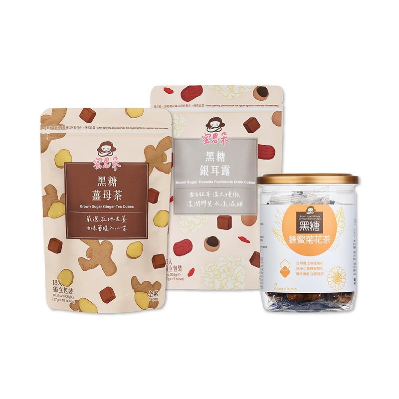 Brown Sugar Tea Brick Elderly Vitality Group (Tremella Dew/Ginger Mother/Honey Chrysanthemum) | Gifts for Elders - Honey & Brown Sugar - Other Materials White