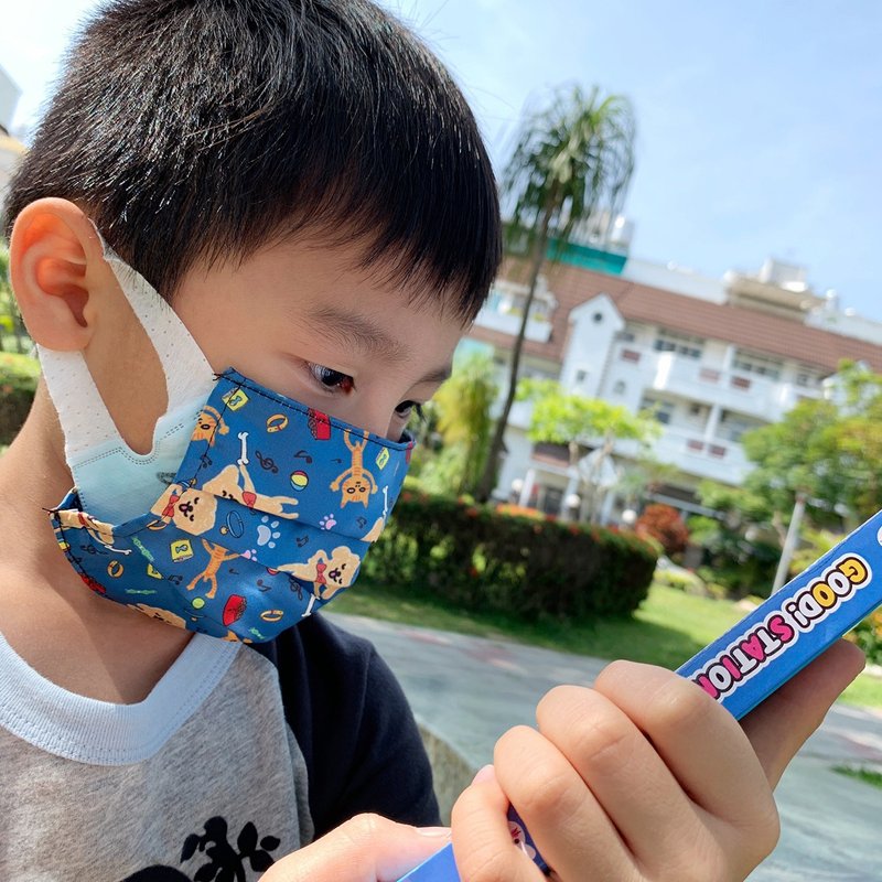 Children's mask cover (blue) - Face Masks - Polyester Blue