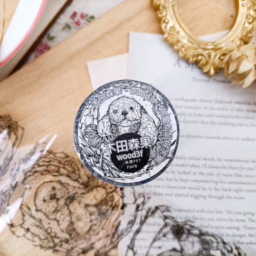 木田森果 wood3f NO 307可愛松鼠與水獺Squirrel & Otter / 紙膠帶 Masking Tape