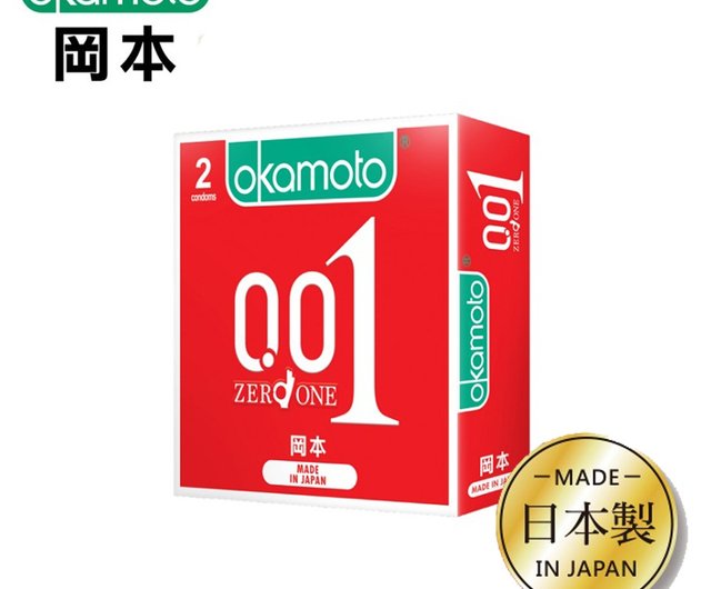 オカモト | 0.01極薄生理用コンドーム 2個入/4個入 - ショップ