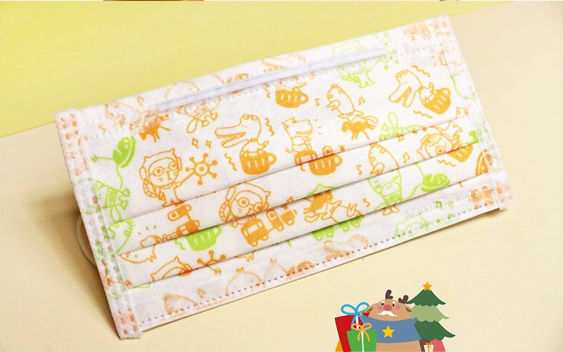 【Animal Paradise / Disposable Face Mask in Fun style】(3 pcs) - Face Masks - Polyester Multicolor