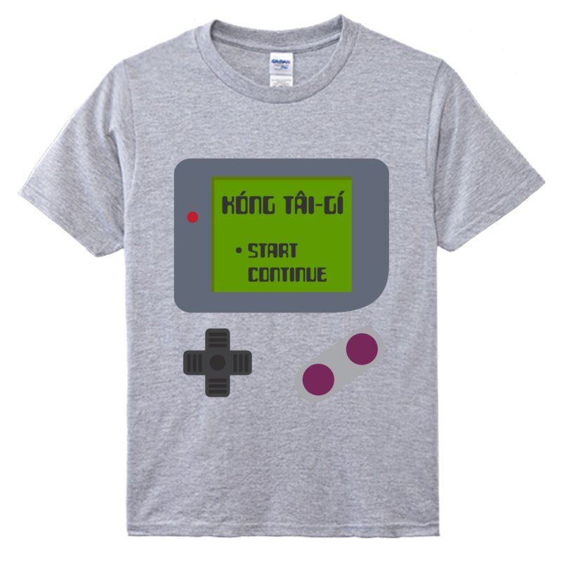 Speaking Taiwanese • Game Boy style • Taiwanese T-shirt • Phú color (grey) - เสื้อฮู้ด - ผ้าฝ้าย/ผ้าลินิน สีเทา