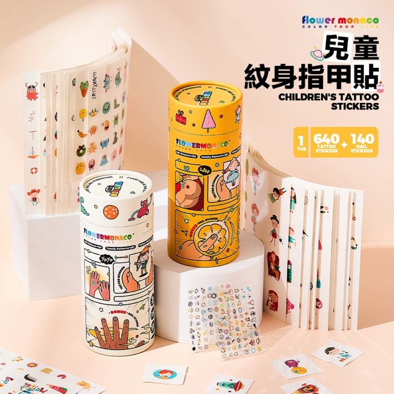 英國 Flower monaco 兒童紋身貼 指甲貼豪華套組 - 兒童家具 - 其他材質 