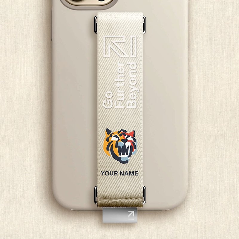 Good Luck D-Strap | TIGER 2020 - Fresh Beige - Phone Accessories - Polyester White