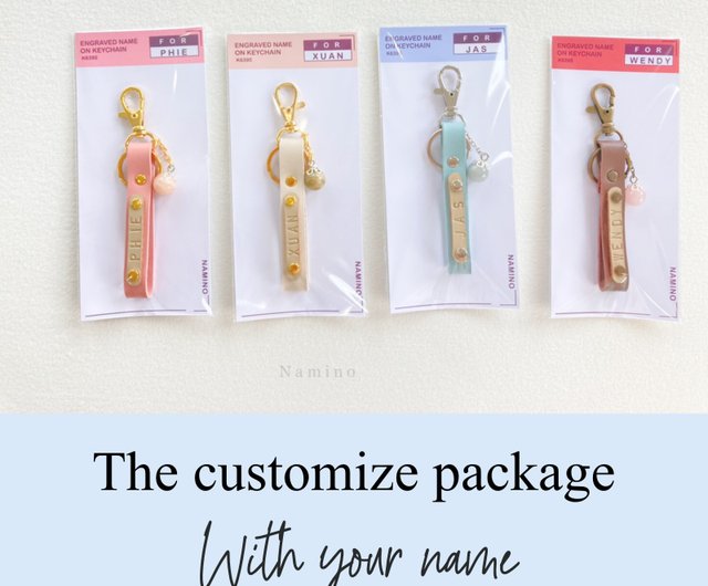 手作りレザーキーホルダー、刻印名、プレゼント、プレゼント