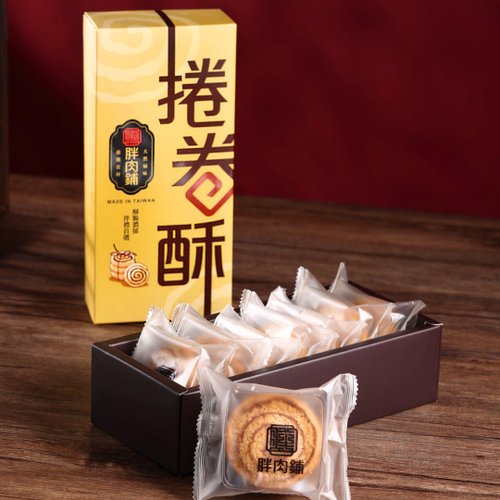 おまとめ　フェーブ　ビスケット　６個　フランス クッキーアソートメント 6種 – フランズチョコレート 日本公式