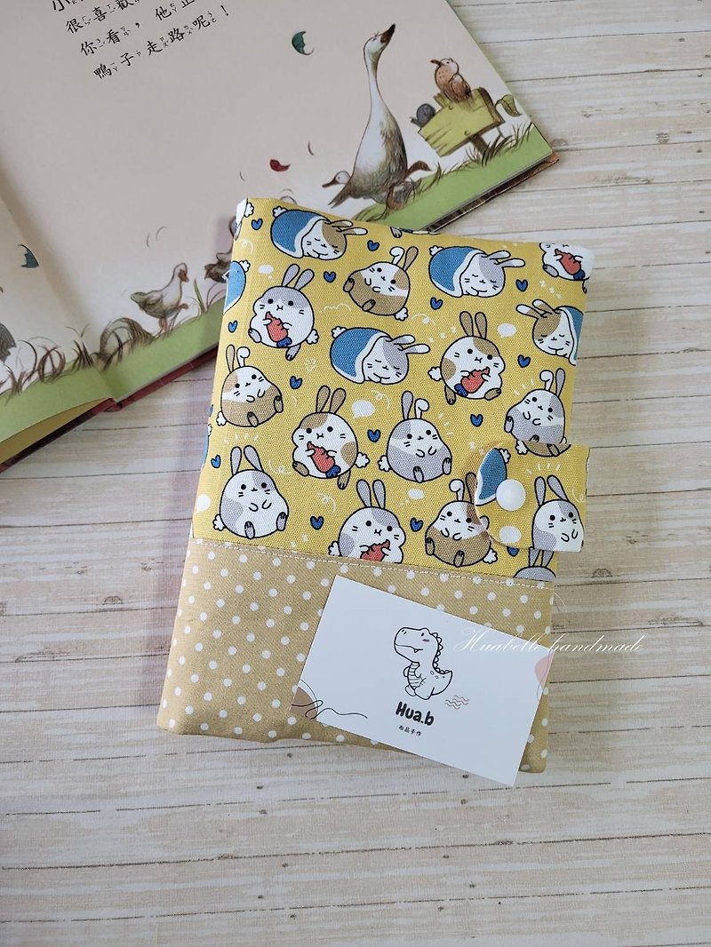 Rabbit embroidery with yellow background requires additional purchase of baby manual set and children's manual set at the store - ของขวัญวันครบรอบ - ผ้าฝ้าย/ผ้าลินิน สีทอง