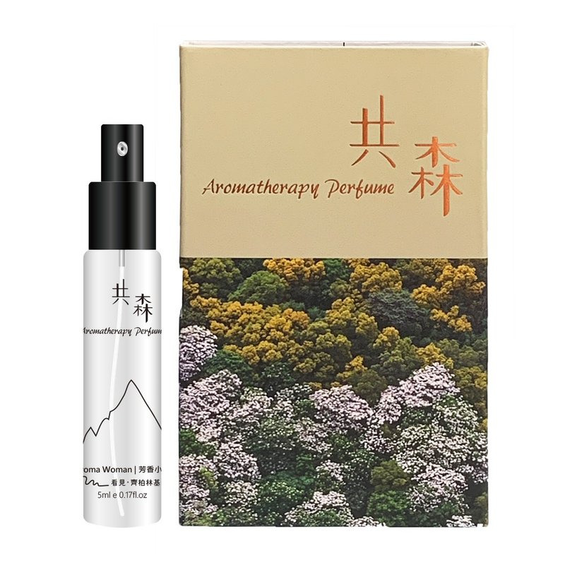 共森香水 - 晨曦森語(低海拔春季) 5ml - 香水/香膏 - 玻璃 