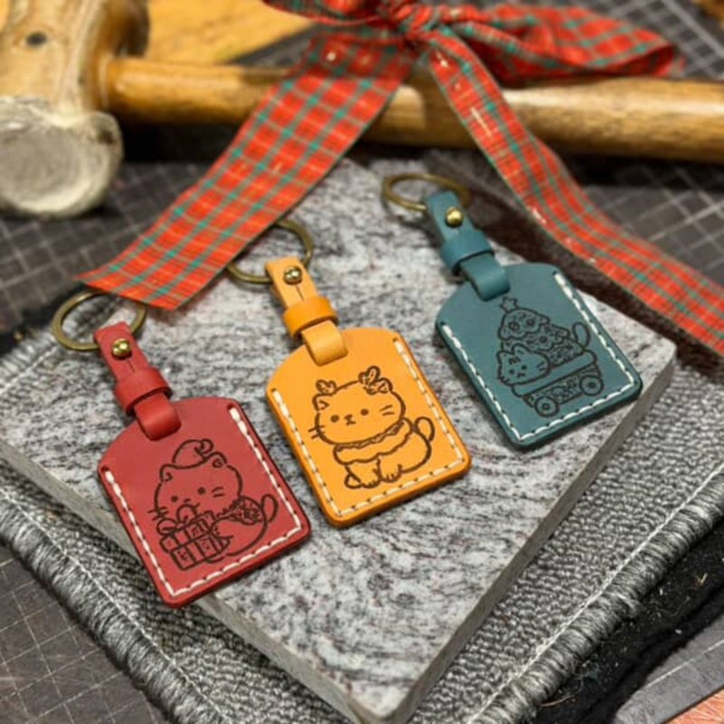 【聖誕禮盒】【客製化禮物】喵喵聖誕－真皮御守 吊飾 磁扣套 - 鑰匙圈/鑰匙包 - 真皮 多色