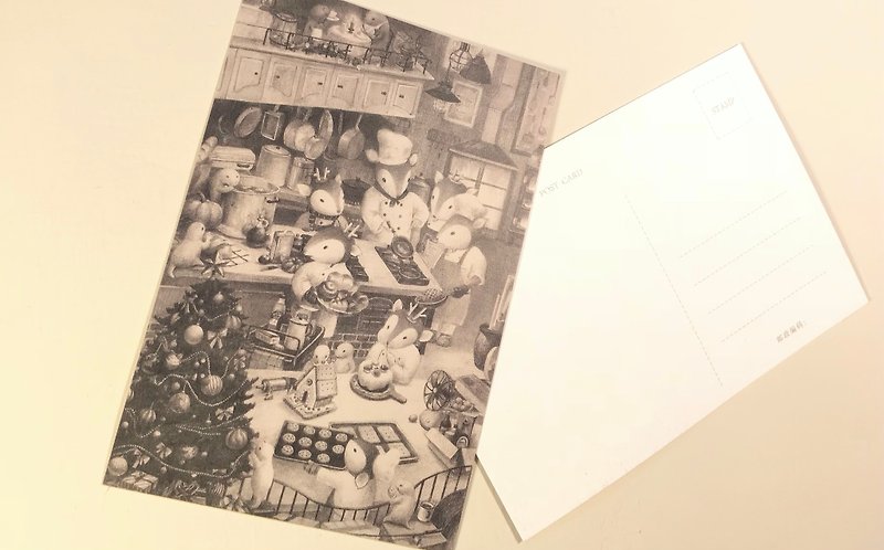 寄一張明信片給自己 聖誕小屋準備大餐 - 心意卡/卡片 - 紙 灰色