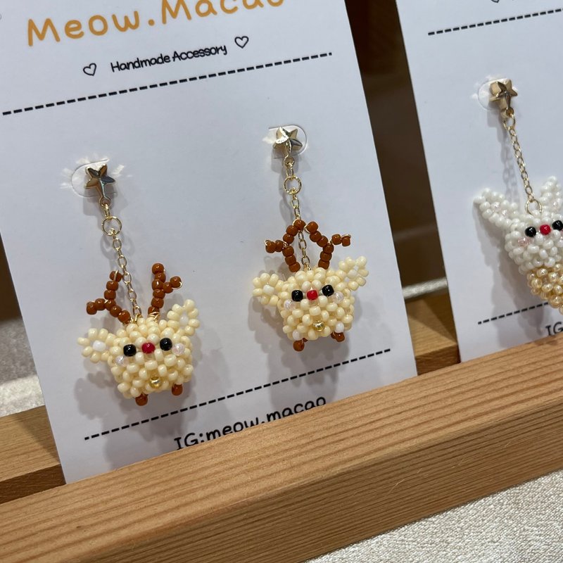 Beaded Doll Earrings Rabbit Elk - ต่างหู - แก้ว สีนำ้ตาล