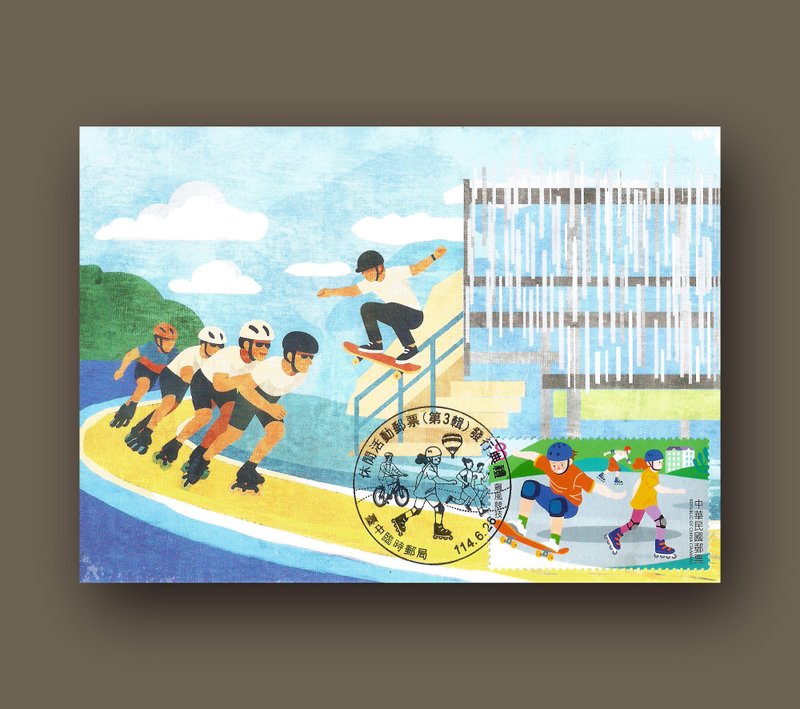 休閒活動原圖卡 - 卡片/明信片 - 紙 多色