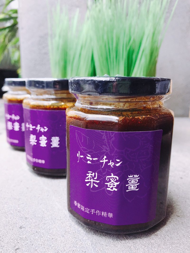 Pear Honey Ginger - Personally developed by Dr. Zhuang Shuqi [Seasonal Limited Throat Recipe] - อื่นๆ - วัสดุอื่นๆ สีม่วง