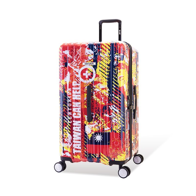 【CENTURION】29-inch Taiwan Special Search Team Limited Co-branded Fat Box - Luggage & Luggage Covers - Other Materials 