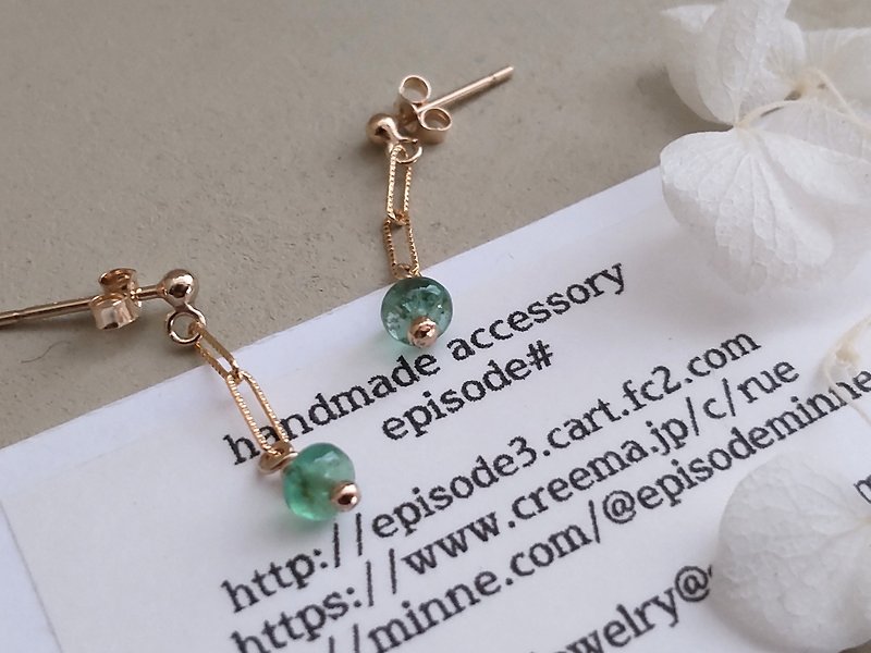 Emerald/from Africa K14gf studs earrings - Earrings & Clip-ons - Gemstone Green