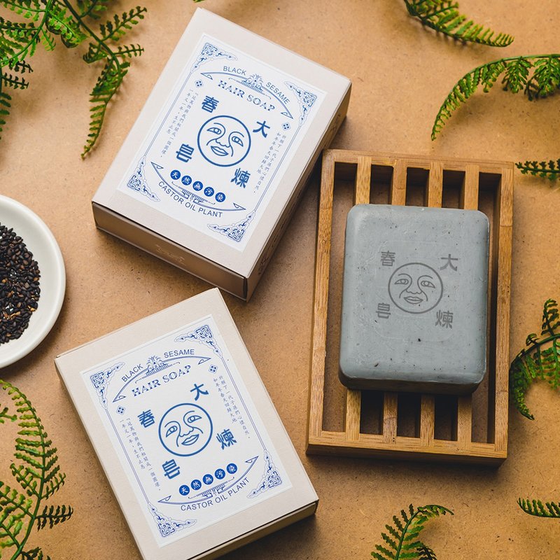 芝麻原萃柔順洗髮皂 . 讓頭皮深呼吸【大春煉皂DACHUN】125g - 洗頭水 - 植物．花 灰色