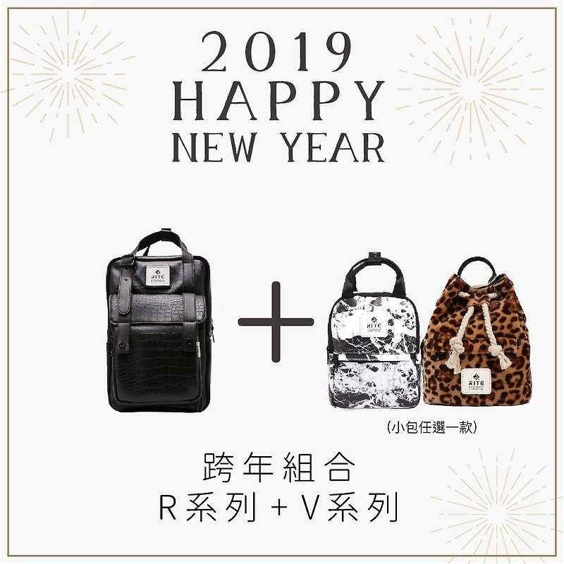 跨年限量2019組合大+小 - 漫遊背包-(中) 黑鱷魚 - 後背包/書包 - 防水材質 黑色