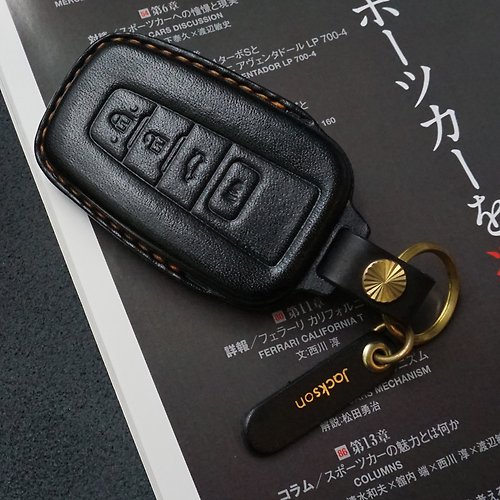 2m2 TOYOTA Corolla Camry 汽車 晶片 鑰匙 皮套 鑰匙圈 保護套