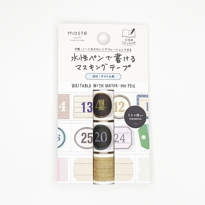maste 寫寫手帳紙膠帶 / 日付標題 / 手作 (MST-FA22-G) - 紙膠帶/和紙/PET - 紙 多色
